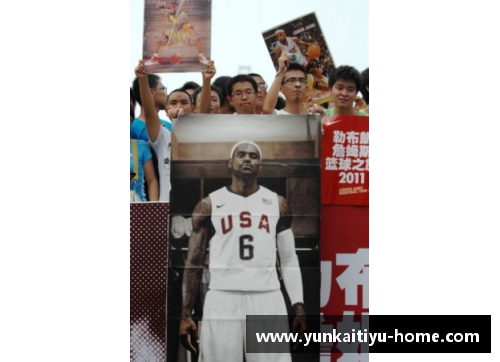 NBA海滩：篮球热潮掀起沙滩激情