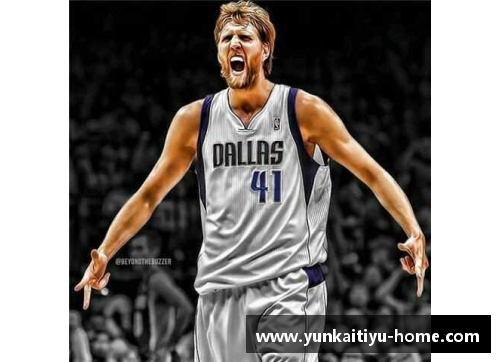 NBA现役老将：探索他们的职业生涯与持久影响