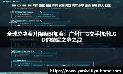 云开体育