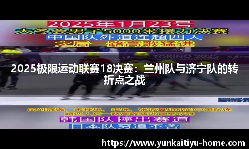 kaiyun云开全站