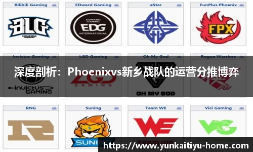 云开体育